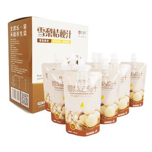 艾璞乐桔梗雪梨汁120ml儿童原浆浆果汁原液饮料传统甜润嗓果蔬汁