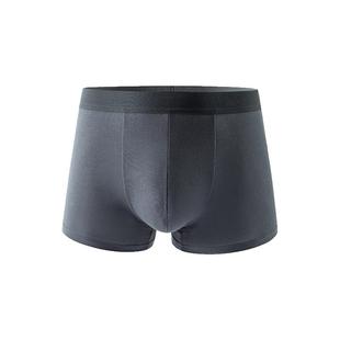 网易严选男士内裤纯棉内档男生2026新款抗菌平角裤舒适透气四角裤