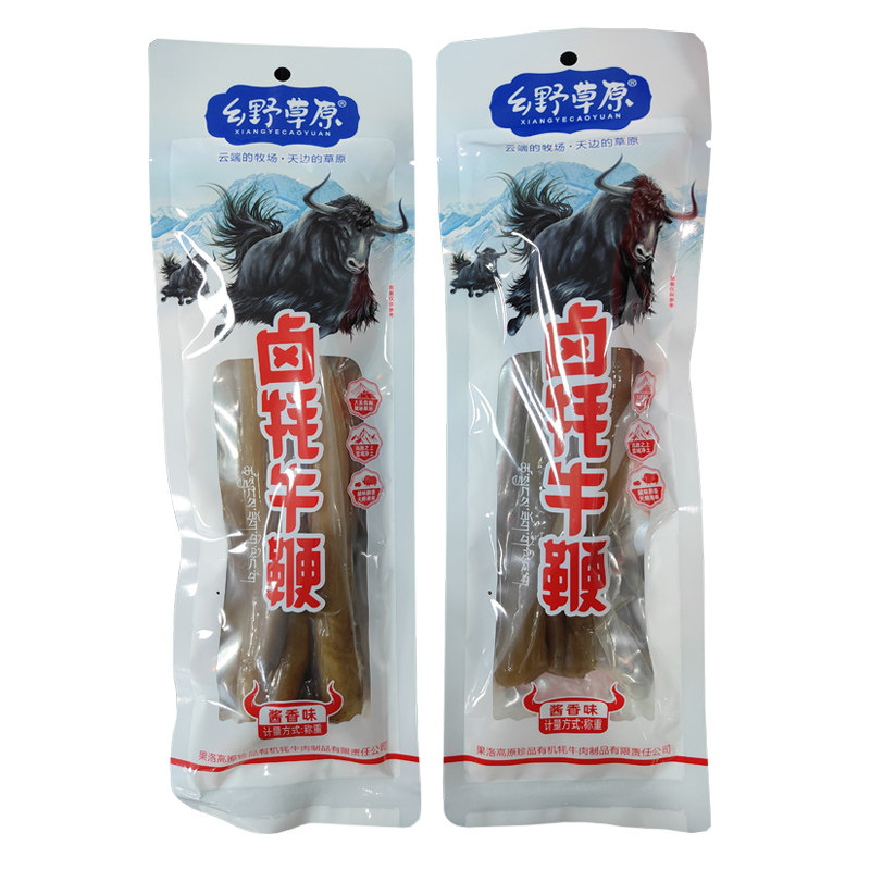 乡野草原卤香牦牛鞭熟食真牛肉食品青海高原特产开袋即食真空包装