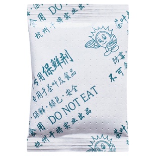 干将茶叶保鲜剂防霉防腐绿茶除氧红茶吸氧白茶脱氧乌龙茶干燥剂
