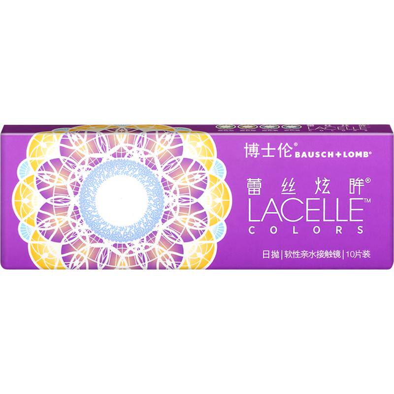 博士伦美瞳女蕾丝炫眸日抛10片大小直径隐形近视眼镜官网正品网红