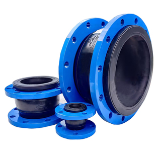 上海松江标盾可曲挠橡胶软接头橡胶软连接膨胀节厂家直销避震喉