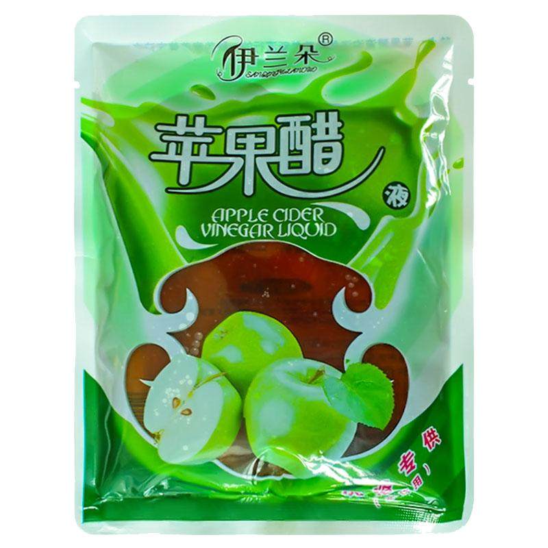 伊兰朵全身美容院洗澡专用苹果醋红酒搓背搓澡洗浴中心搓泥葡萄酒
