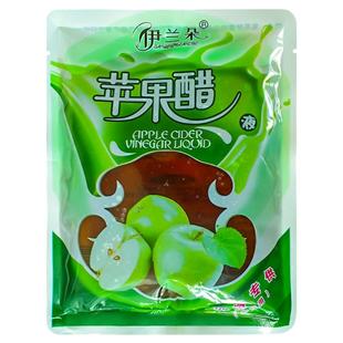 伊兰朵全身美容院洗澡专用苹果醋红酒搓背搓澡洗浴中心搓泥葡萄酒