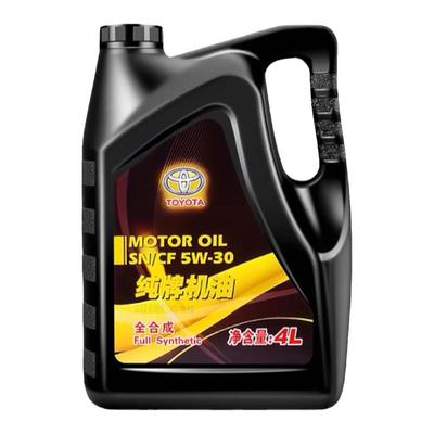 适用丰田纯牌5W30凯美瑞卡罗拉花冠汉兰达威驰RAV4锐志全合成机油