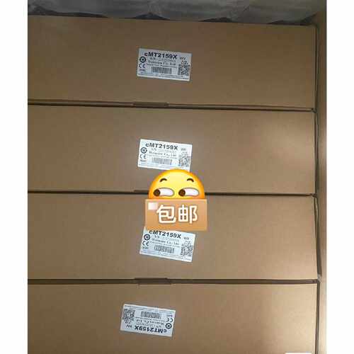 议价威纶15寸触摸屏cMT2159X维修