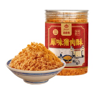 鼎日有原味猪肉酥松儿童拌饭即食新鲜猪肉炒制百年老字号严选食材