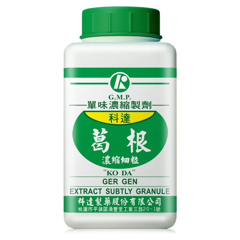 科达制药单方葛根浓缩颗粒100g解肌退热生津止渴台湾中成药正品