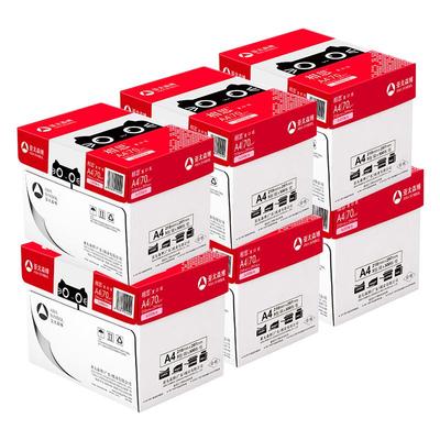 AsiaSymbol/亚太森博a4复印纸