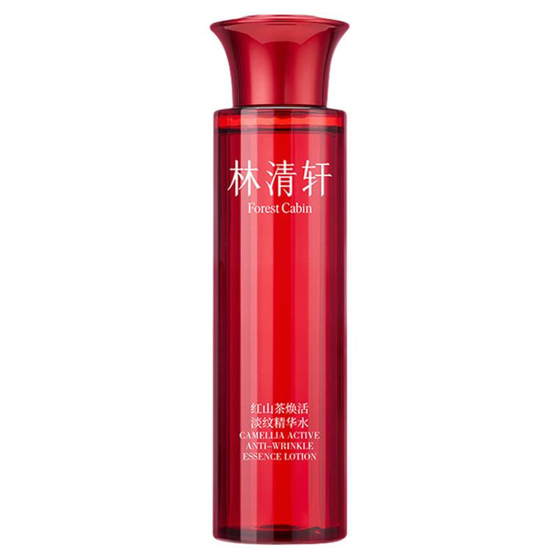 【立即抢购】林清轩红山茶水柔肤液抗皱修护保湿精华水爽肤水护