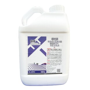 大桶装线虫药根结线虫专用30%噻唑膦磷阿维菌素阿维噻唑膦根瘤菌