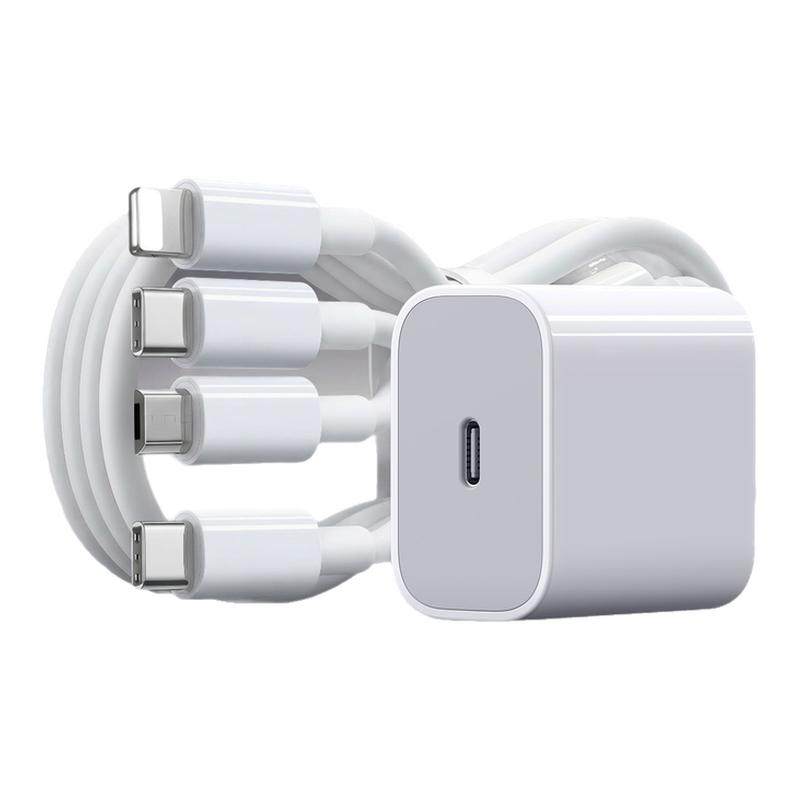 铂信type-C充电器快充一拖三头数据线C口三合一多功能充电器充电头快充套装正品适用苹果安卓手机通用车载