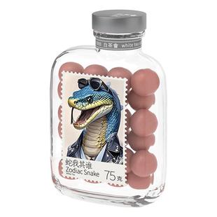 六妙白茶寿眉蛇年伴手礼纪念茶叶福鼎白茶白牡丹龙珠十二生肖75g