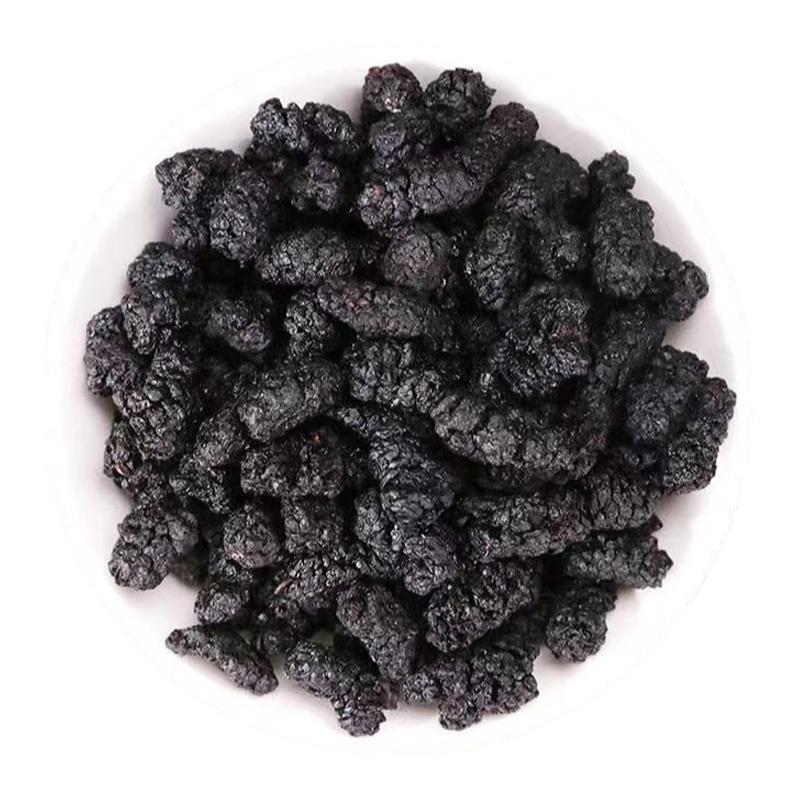 新疆桑葚干黑桑椹特级