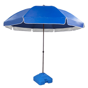 伞遮阳户外摆摊专用雨伞太阳伞大型大伞庭院伞加大加固加厚定制伞