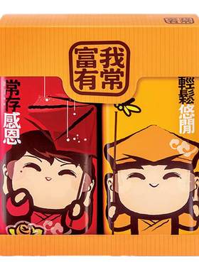 香港奇华饼家凤梨酥礼盒