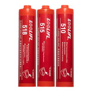 510 515 518汽车发动机厌氧平面密封胶替代缸垫法兰缸盖减速机金属密封剂耐高温耐油重型机械专用防水工业胶