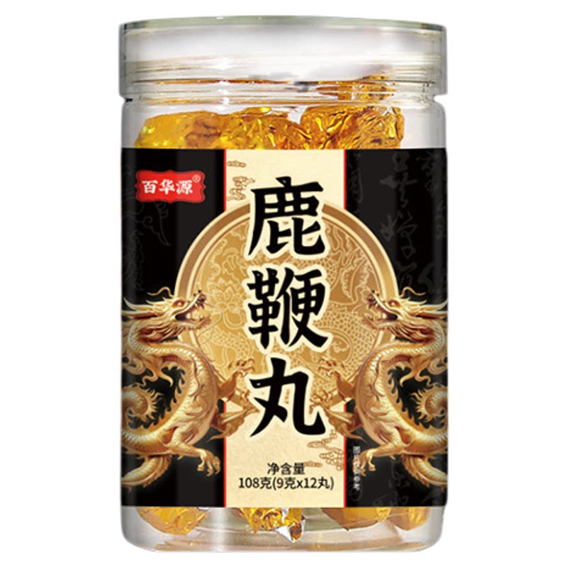 正宗高纯度参茸鹿鞭丸男士滋补