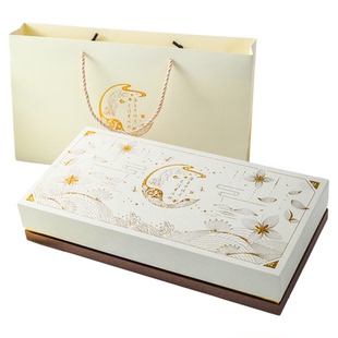 瑞莎中秋奶黄流心月饼盒包装盒礼盒高档8粒2025硬盒手提盒免折叠