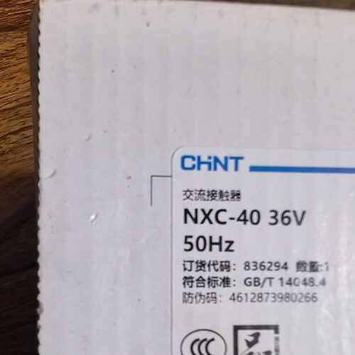 下单前咨询正泰CHNT交流接触器，NXC-40，36V 50Hz，额定
