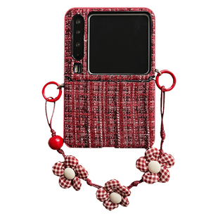 轻调 超火红色小香风格纹布艺花朵手提链适用于华为Pura X手机壳全包新款purax典藏版折叠屏p50宝盒翻盖防摔