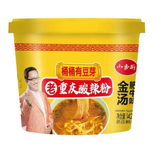 清真小香厨重庆酸辣粉金汤肥牛配豆芽酸辣味配鹌鹑蛋桶装冲泡即食