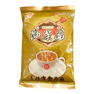 东北特产小吃传统糕点吉林市食品厂油茶面甜口老式伴手礼品老字号