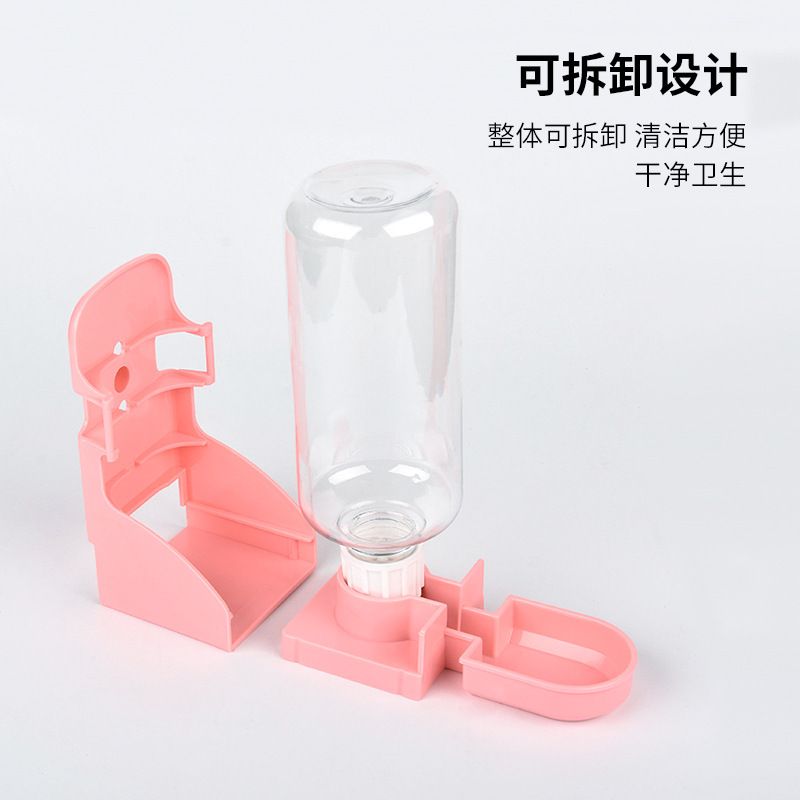 宠物自动饮水器鸽子兔子喝水挂碗多功能宠物用品猫咪饮水机狗笼6