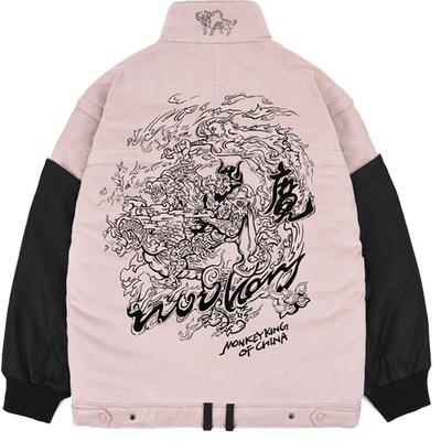 牛魔王刺绣粉色加棉夹克