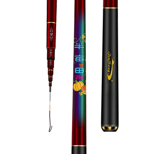 劲松三定位鱼竿半亩田短节超轻超细溪流马口小物钓鱼竿八弓鲫鱼杆