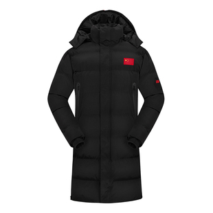 冬季中国队运动大衣过膝羽绒棉服体育生田径游泳训练保暖长袄外套