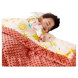 科巢安抚豆豆毯婴儿秋冬儿童幼儿园被子盖毯毛毯宝宝毯豆豆被冬款