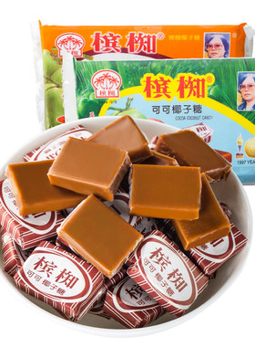越南槟椥椰子糖整箱销售更实惠