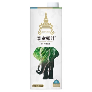 新鲜家庭装980g椰奶椰子汁网红