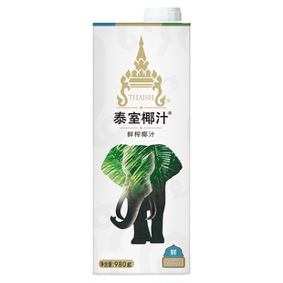 泰室鲜榨椰汁家庭装980g*6整箱海南新鲜生榨椰奶椰子汁网红大瓶