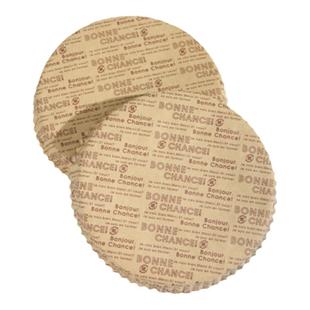 6寸圆形披萨纸托防油耐高温一次性面包纸托派盘烘焙面包包装袋