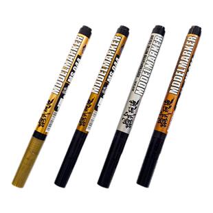 模式玩造电镀色马克笔 高达军事手办模型涂装补色上色笔金银MS044