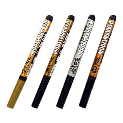 高达电镀色金银ms044手办模型