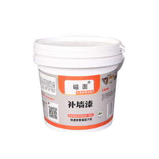 补墙漆白色墙面修补翻新修复刷墙壁墙体防水防潮防霉涂料家用内墙