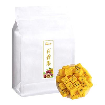 皇誉百香果冷泡柠檬干