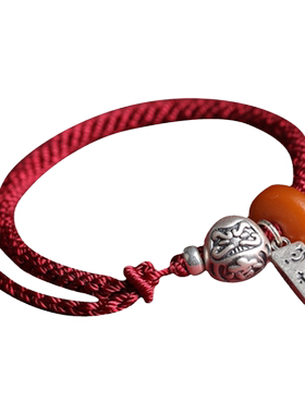 晶战心想事成纯银达摩生肖本命佛红手绳编织手链女夏季蜜蜡