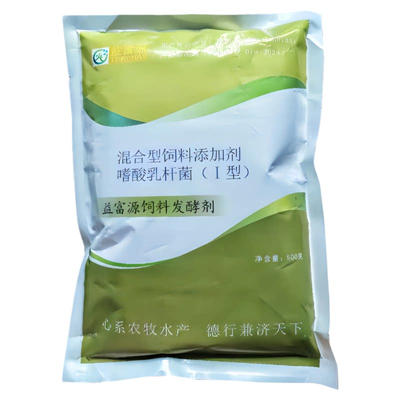 饲料发酵粉禽畜兽水产殖通用