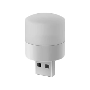 usb小夜灯超亮护眼家用卧室宿舍睡眠床头灯泡移动充应急节能台灯