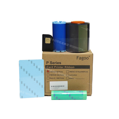 Fagoo色带法高碳带hiti耗材印卡机p280eC6呈妍cs200ecs220e彩色带