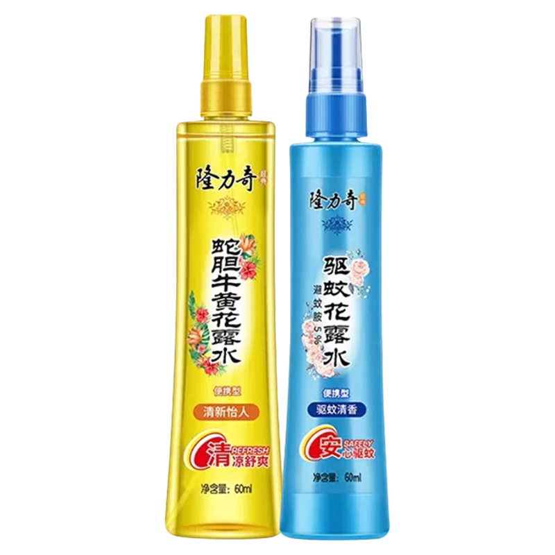 隆力奇花露水驱蚊蛇胆牛黄清香止痒舒爽提神防蚊叮喷雾实惠便携装