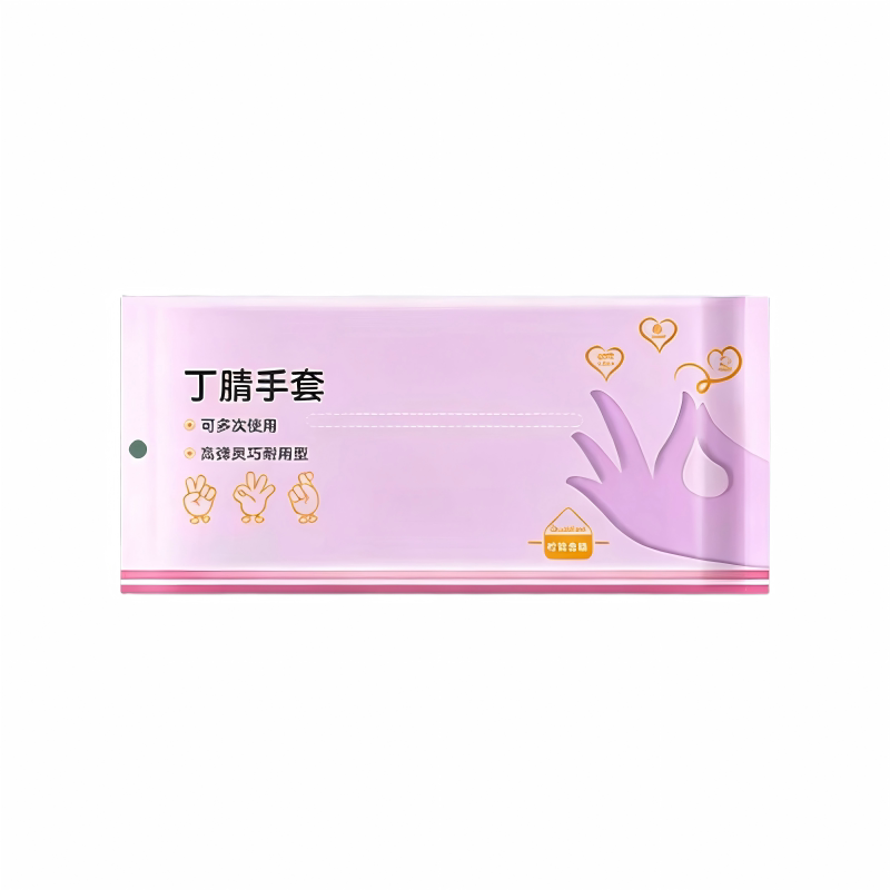丁腈手套加长耐用一次性洗碗加厚