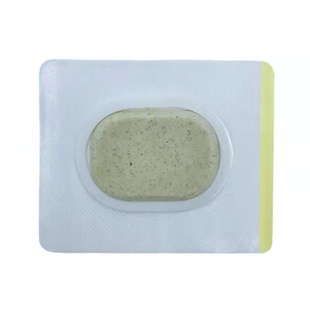 亚宝同款沙蒿子透皮贴透皮贴膏中药专用贴外敷贴饼穴位贴透气胶贴