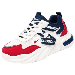 回力女鞋2026新款夏季透气网面大码41到43运动增高跑步学生老爹鞋