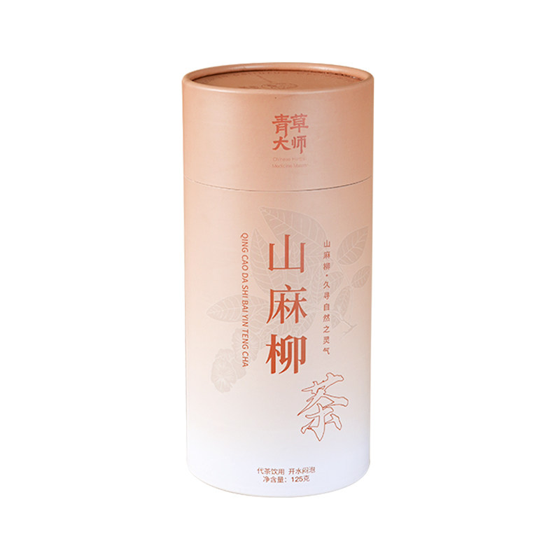 青草大师青钱柳茶山麻柳古树嫩芽茶叶岛金钱柳礼盒送礼