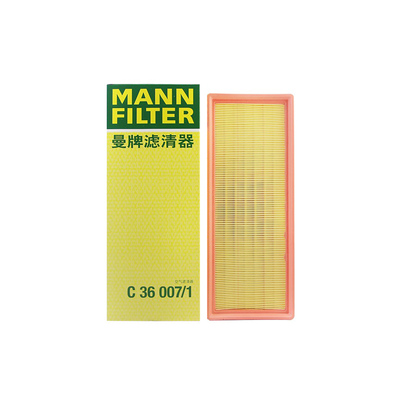 曼牌适配标致雪铁龙车系滤芯